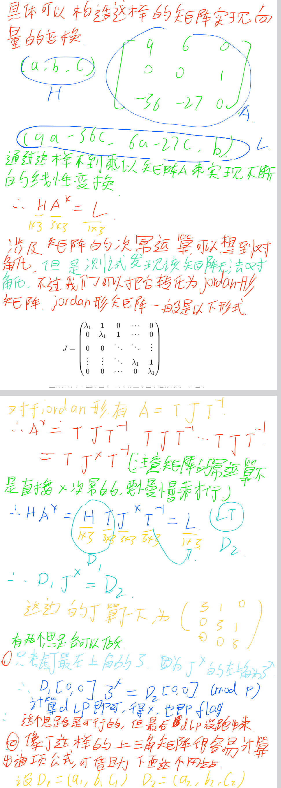 image-20240406141044360